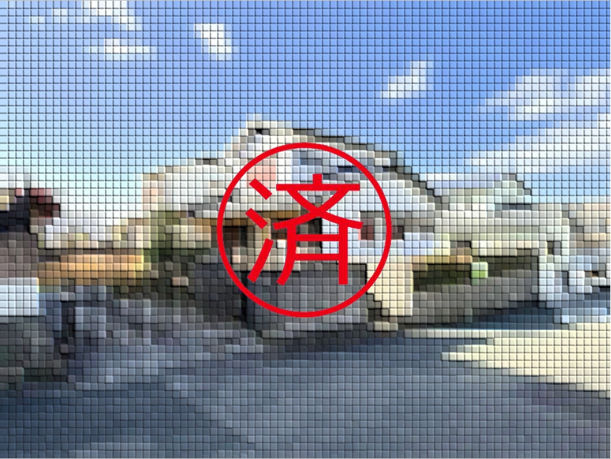 ご契約ありがとうございました。福岡県中間市小田ヶ浦2丁目【古家付き土地】