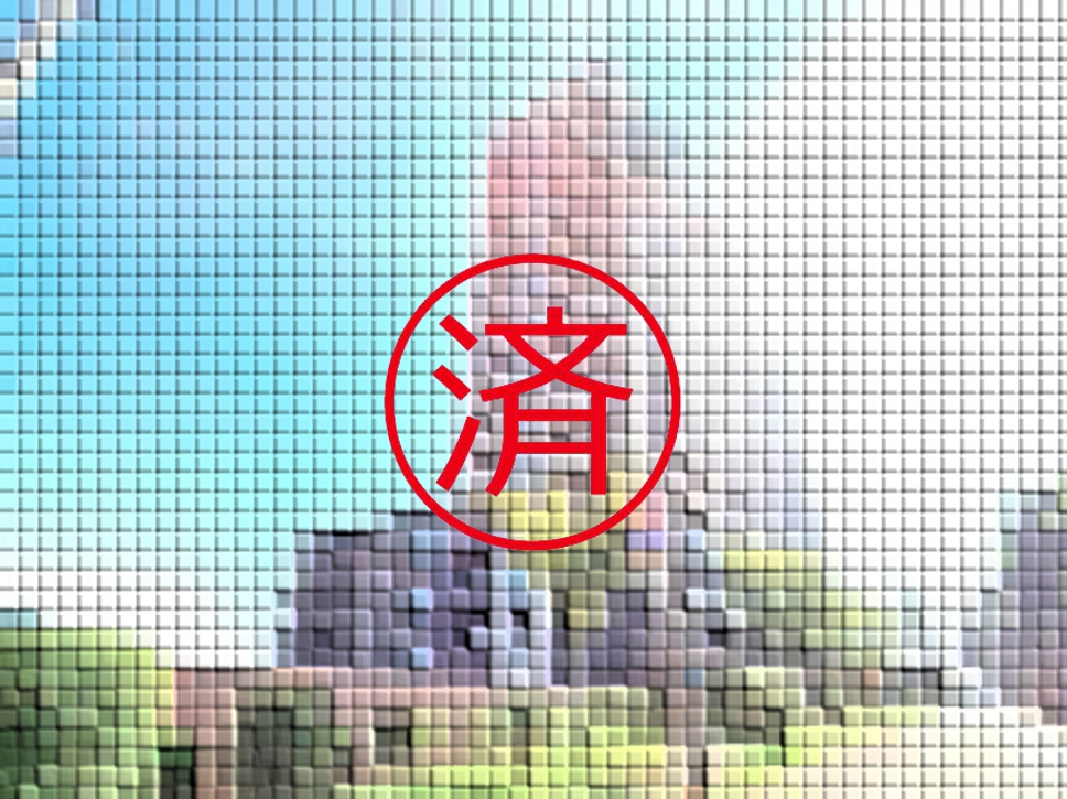 ご契約ありがとうございました。福岡県北九州市小倉北区白萩町【中古マンション】