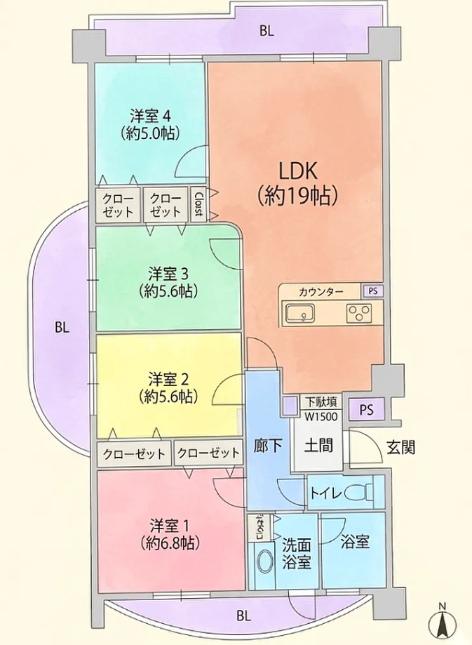 福岡県糟屋郡志免町別府北2丁目【中古マンション】