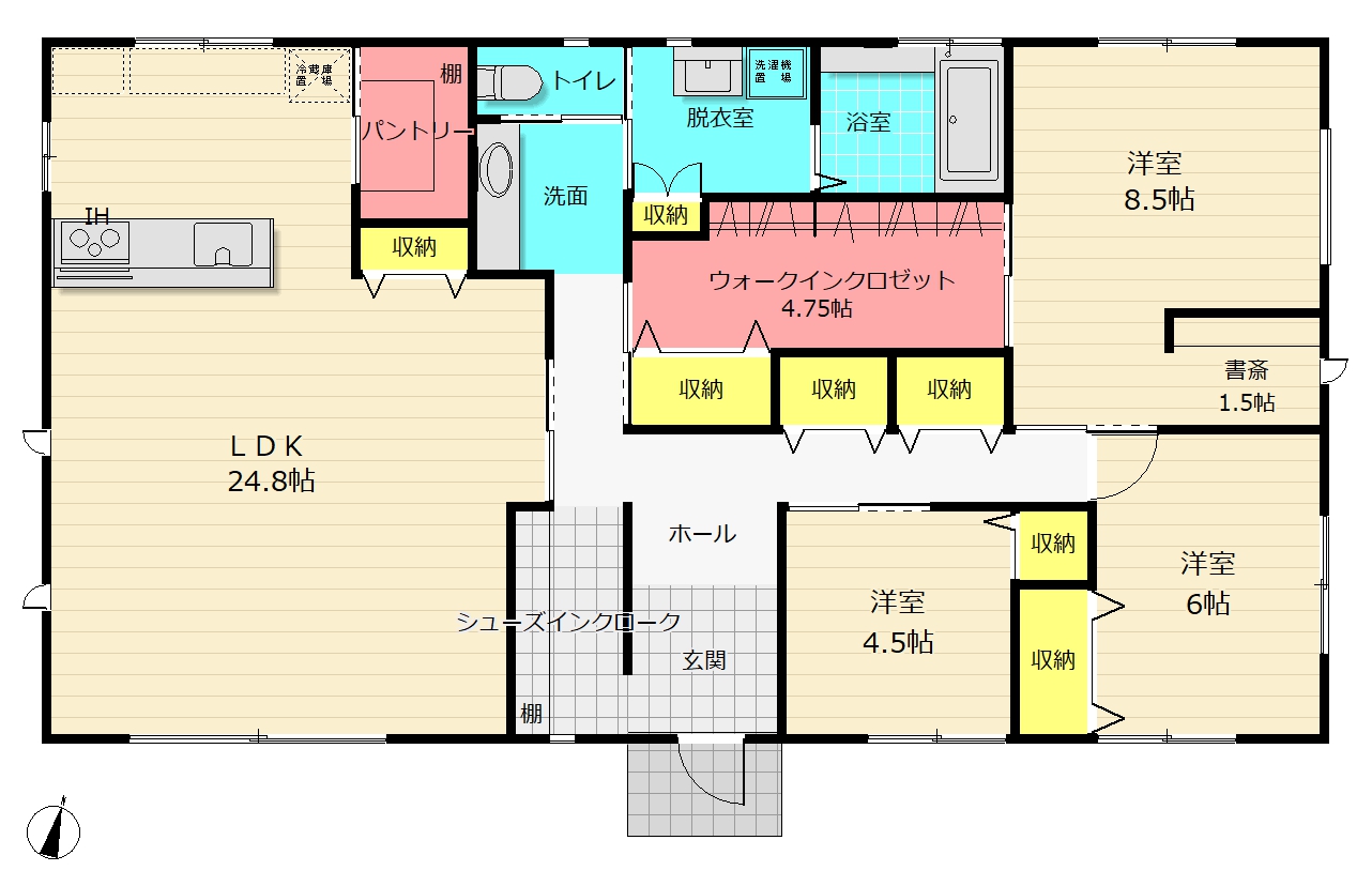 福岡県飯塚市下三緒【中古戸建】
