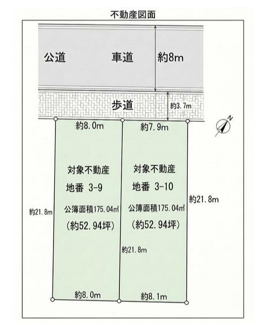 福岡県北九州市若松区栄盛川町【土地2区画】