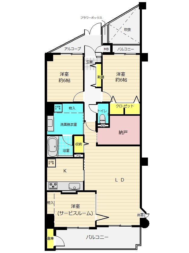 福岡県北九州市八幡西区友田１丁目【中古マンション】