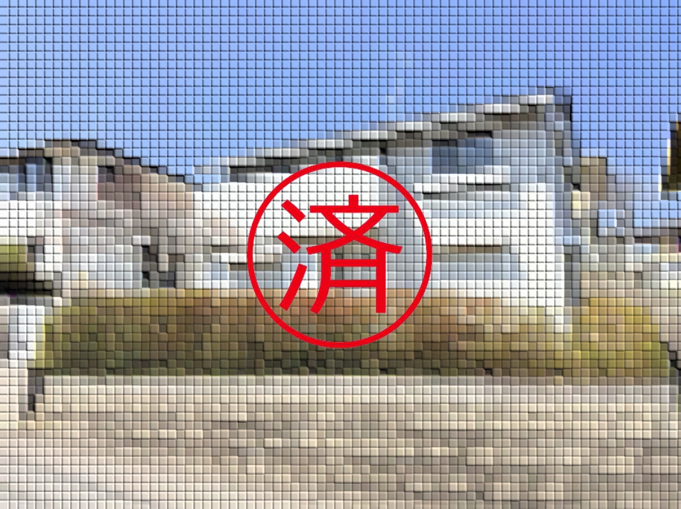 ご契約ありがとうございました。福岡県宗像市ひかりヶ丘7丁目【中古戸建】